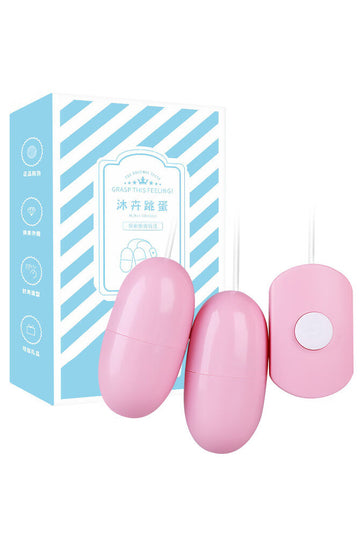 Vibrator dublu tip OU cu telecomanda pe cablu si alimentare cu USB, Roz TOY370A-5