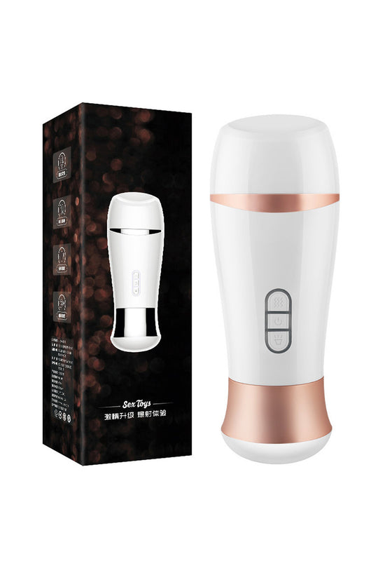 Masturbator cu vibratii si sunete pentru simularea sexului vaginal, Nude, TOY375-27