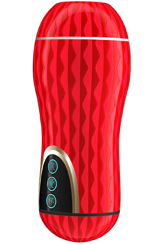 Masturbator pentru penis din TPE-Silicon, simulator vaginal, Rosu, TOY380-3