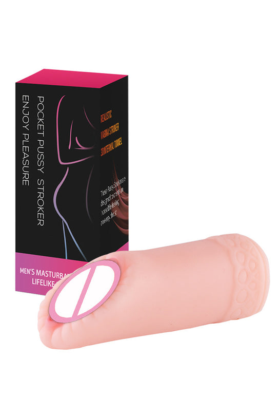 Masturbator pentru stimularea sexului vaginal, din silicon, Nude TOY432-1500