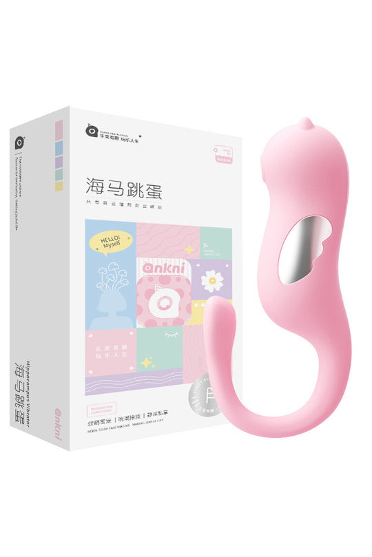 Vibrator tip fluture/ou, pentru stimulare vaginala si a punctului G, Roz, TOY475-5