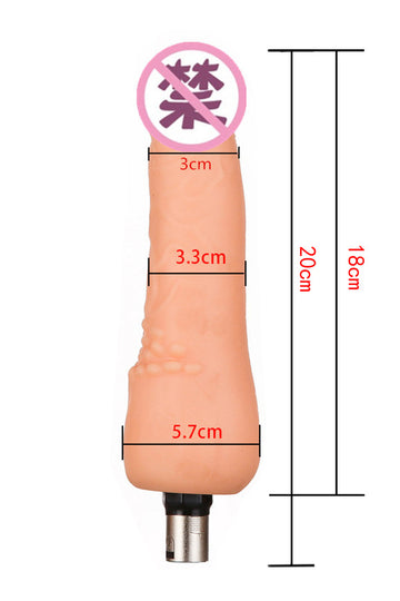 Accesoriu dildo pentru "masina de sex automata", Nude, TOY600H-152