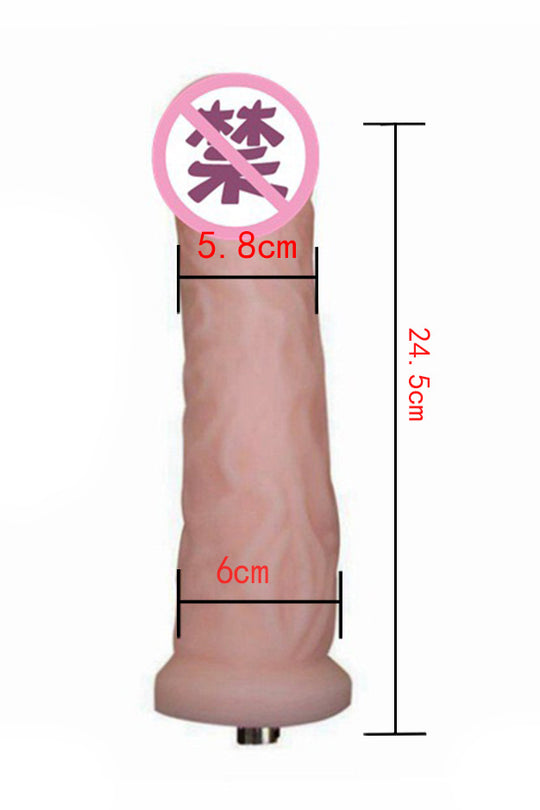 Accesoriu dildo pentru "masina de sex automata", Nude, TOY600L-152