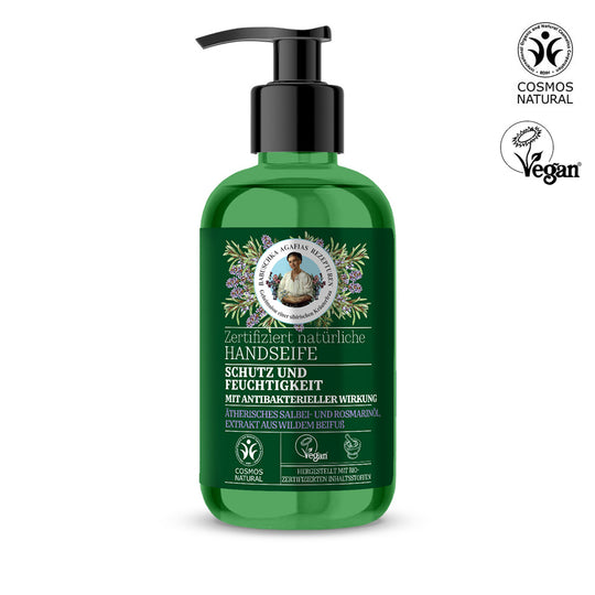 Sapun de maini protectie si hidratare Agafia 300 ml