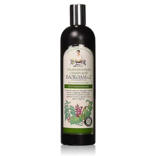 Balsam de par cu mesteacan si propolis Agafia 550 ml