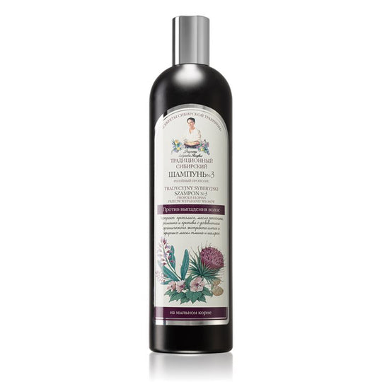 Balsam de par impotriva caderii parului cu brusture si propolis Agafia 550 ml