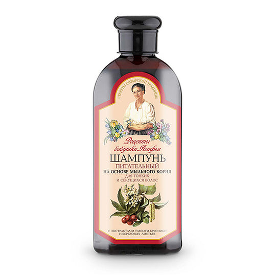 Sampon nutritiv pentru par cu fire subtiri si varfuri despicate Agafia 350 ml