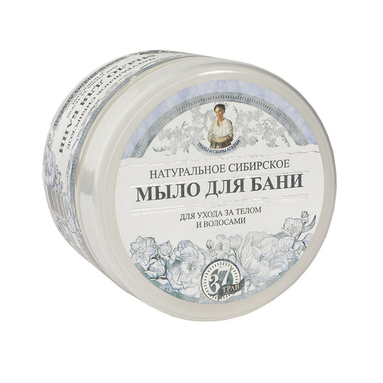 Sapun Agafia White 500 ml