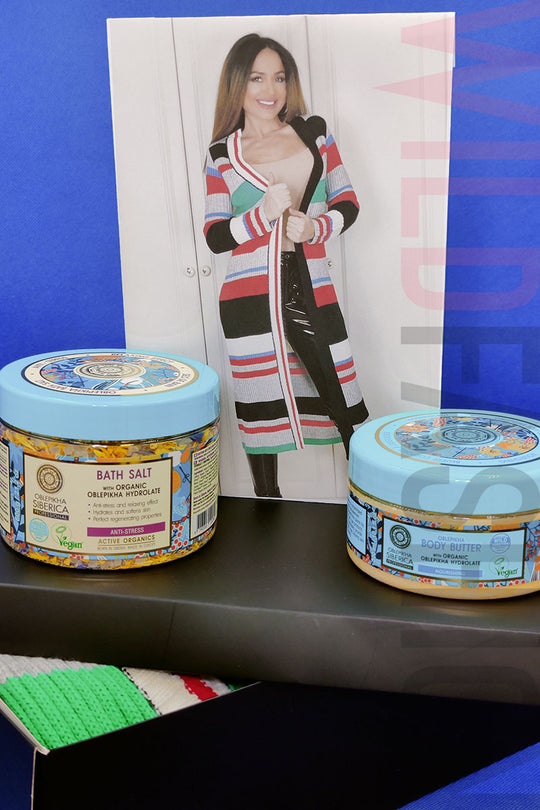 CAD50-183 Cadou Colored - Cardigan  modern cu sare de baie si unt de corp