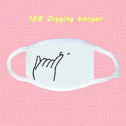 Masca protectie fata din material cu imprimeu funny IGEN9E-2