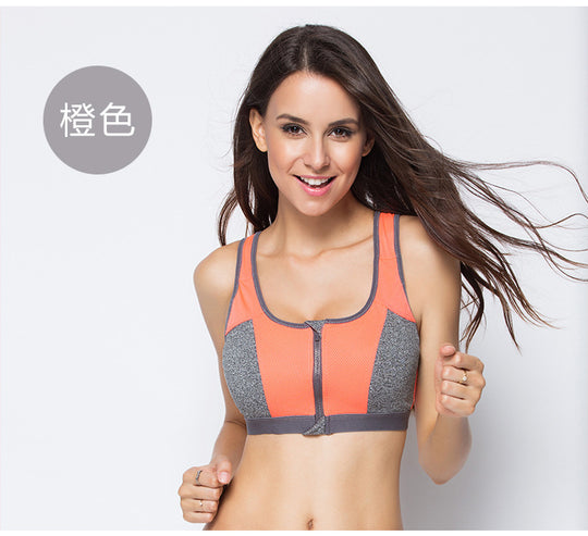 Bustiera sport in doua culori accesorizata cu fermoar si dublura T386-52