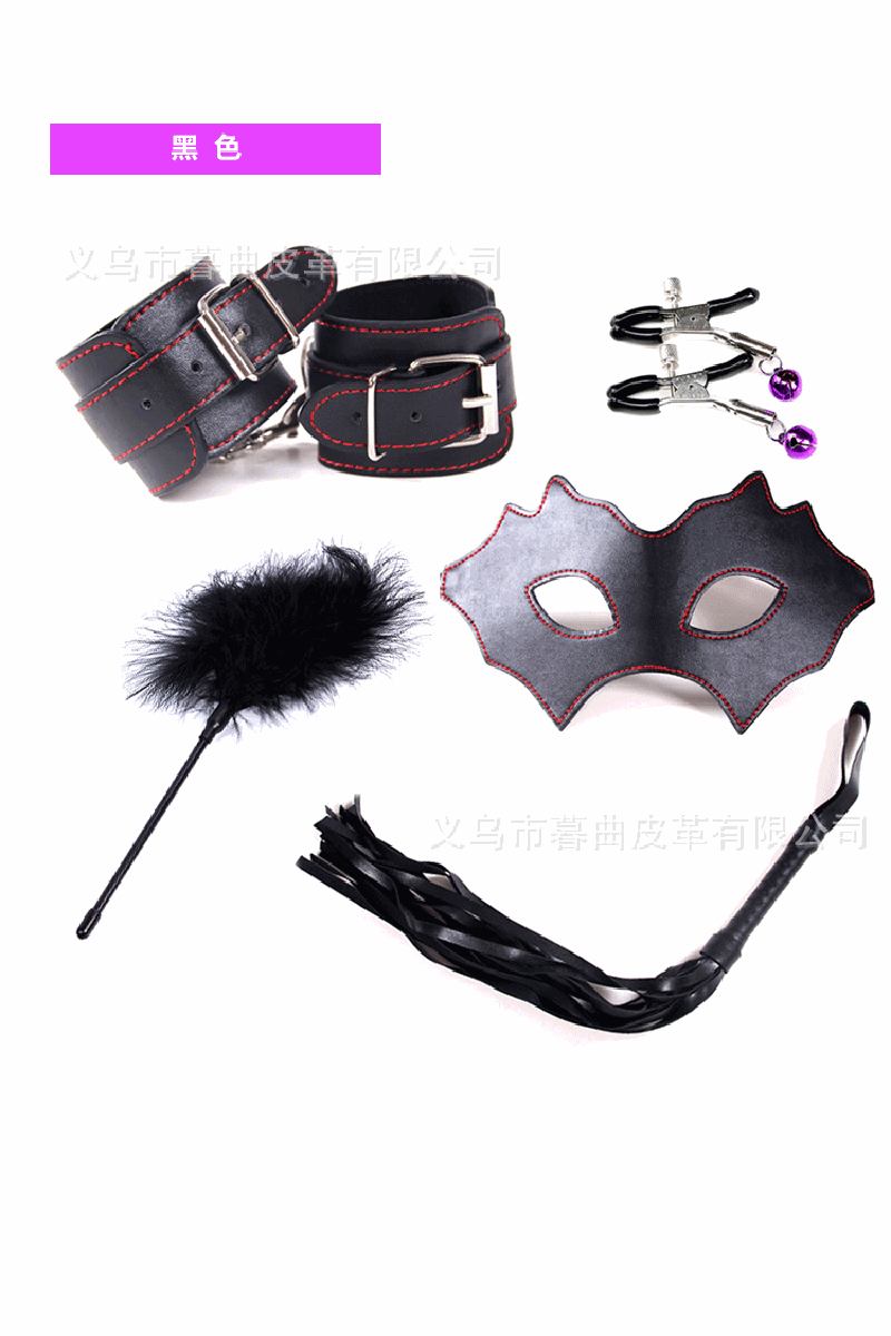 TOY97-1 Set fetish din 5 piese - piele ecologica